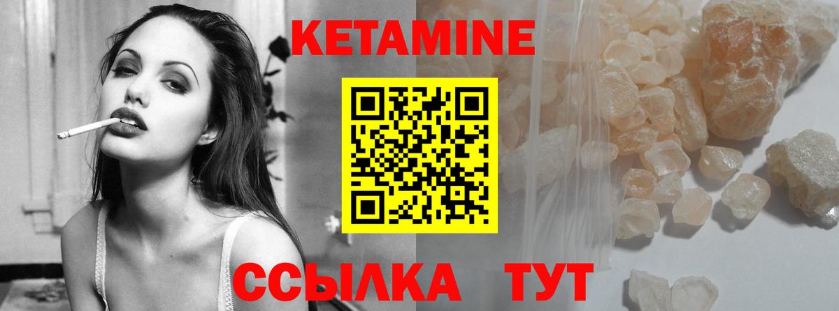 Псилоцибиновые грибы Ишим