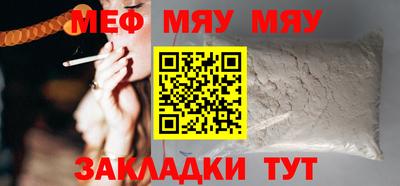 apvp Беслан