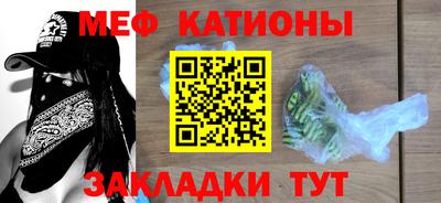 марихуана Ростов Великий
