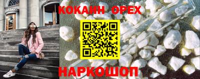 apvp Беслан