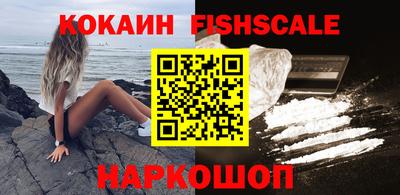 apvp Беслан