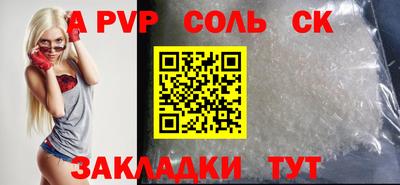 гашишное масло Берёзовский