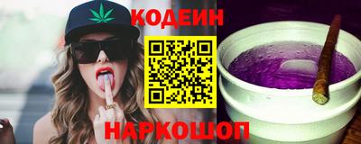 apvp Беслан