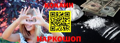 гашишное масло Берёзовский