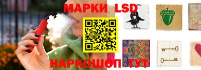 экстази Бийск