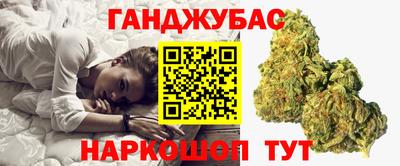 экстази Бийск
