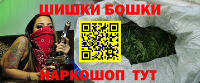 экстази Бийск