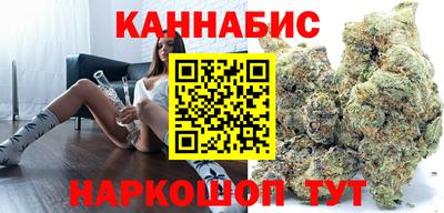 apvp Беслан