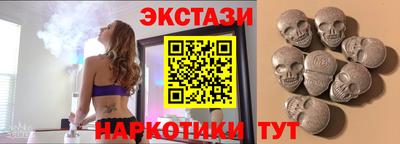 apvp Беслан
