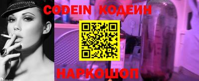 apvp Беслан