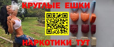 apvp Беслан