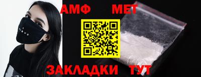 гашишное масло Берёзовский
