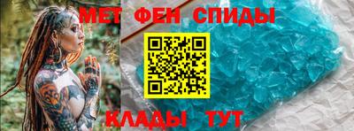 гашишное масло Берёзовский
