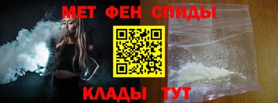 экстази Бийск