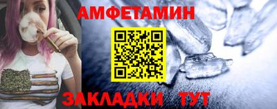 apvp Беслан