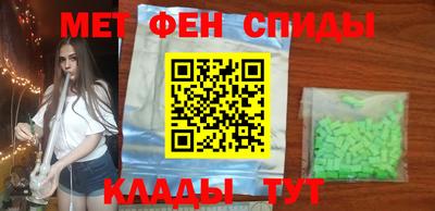 гашишное масло Берёзовский