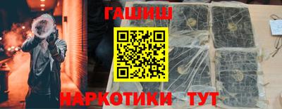 apvp Беслан