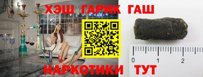 экстази Бийск