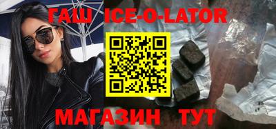 apvp Беслан
