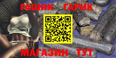 экстази Бийск