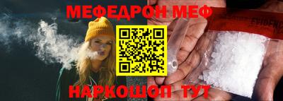 apvp Беслан