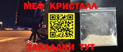 гашишное масло Берёзовский