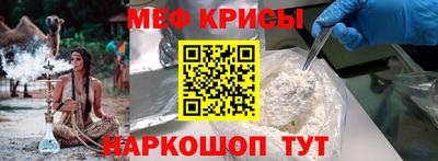 гашишное масло Берёзовский