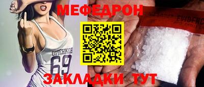 кокс Ростов-на-Дону