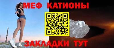 экстази Бийск