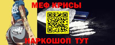 гашишное масло Берёзовский