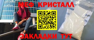 гашишное масло Берёзовский
